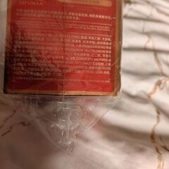 海外の化粧品各種の画像