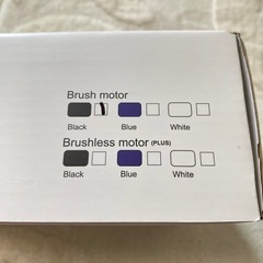 【新品】ハンディークリーナー Type-C充電式 の画像