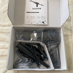 【新品】ハンディークリーナー Type-C充電式 の画像