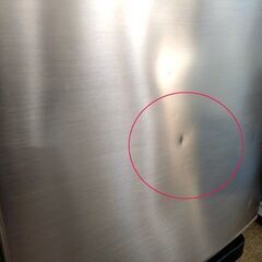 SHARP 2ドア冷蔵庫 SJ-D14E 137L 2019年製 100Lクラス つけかえどっちもドア シャープ 百Lクラス キッチン家電 札幌 北20条店の画像