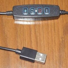 【直接引き取りのみ】 USBスタンドライト ミニ三脚付 R7-0020の画像