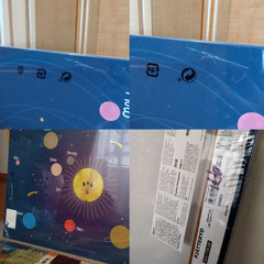 IKEA PJATTERYD アートフレーム　宇宙 惑星 子供部屋の画像