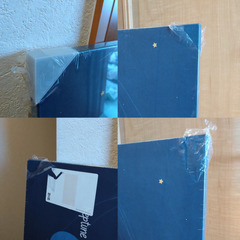 IKEA PJATTERYD アートフレーム　宇宙 惑星 子供部屋の画像