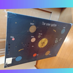 IKEA PJATTERYD アートフレーム　宇宙 惑星 子供部屋の画像