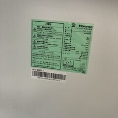 OE103111 ハイセンス 162L 冷蔵庫 一人暮らし 小型の画像