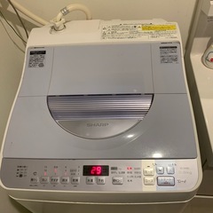 無料洗濯機の画像