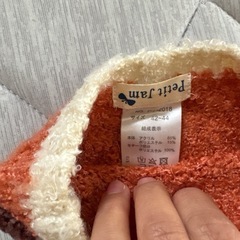 ベビー　赤ちゃん　ニット帽2個セットの画像