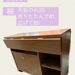 キャビネット　収納家具　棚の画像