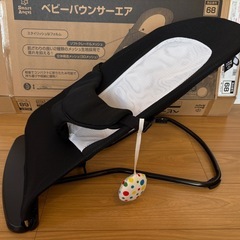 Smart Angel ベビーバウンサー エア　ブラック×ホワイト　おもちゃ付きの画像