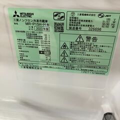 ★リユースのサカイ水戸店★ MITSUBISHI 冷蔵庫 146L 23年製 動作確認／クリーニング済み MT6180の画像