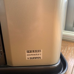 サンポット　ゼータスイングFF石油ストーブ
の画像