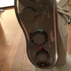 ダイキン  遠赤外線暖房機 ERFT11NSの画像