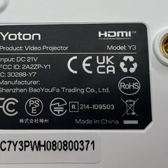 Yoton ミニプロジェクター Y3 Wi-Fi Bluetooth HDMI プロジェクター 札幌市手稲区の画像