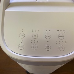 温冷風扇ヒート&クールの画像