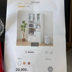 配送可【ニトリ】【食器棚 ホワイト】★ クリーニング済 【管理番号11211】桒の画像