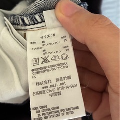 無印良品　ノーブランド　マタニティズボン(2点まとめて)の画像