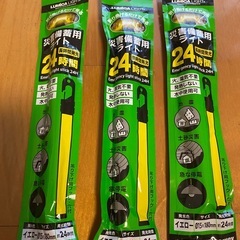 【災害備蓄】懐中電灯その他防災照明セットの画像