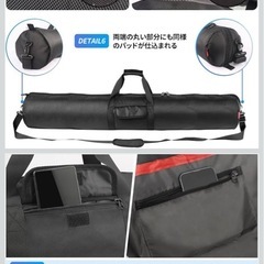 三脚ケース　長さ100cmの画像
