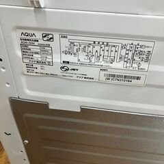 ★リユースのサカイ水戸店★ AQUA 洗濯機 5.0kg 22年製 動作確認／クリーニング済み MT6182の画像