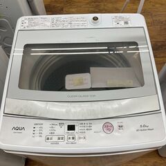★リユースのサカイ水戸店★ AQUA 洗濯機 5.0kg 22年製 動作確認／クリーニング済み MT6182の画像