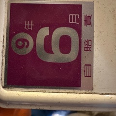 バンディット250cc の画像