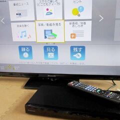 パナソニック ブルーレイディスクレコーダー 2TB DMR-2CW200 2020年 Panasonic DVD DIGA 札幌市北区屯田の画像