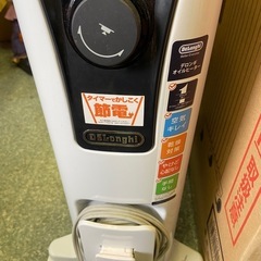 デロンギの画像