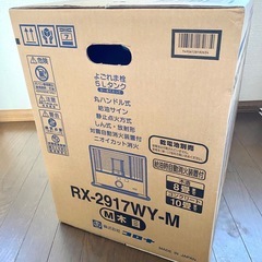 未開封　CORONA 　石油ストーブの画像