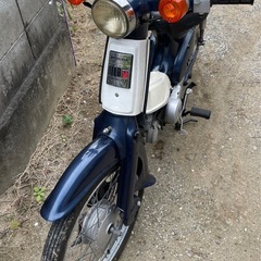 スーパーカブ　50 の画像
