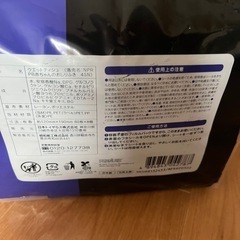 トイザらス　おしりふき　計640枚の画像