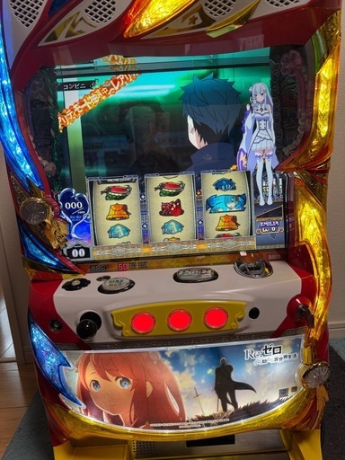 お取引中　パチスロ　リゼロ初期