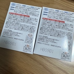 哺乳瓶洗浄剤4包/母乳パッド13枚の画像