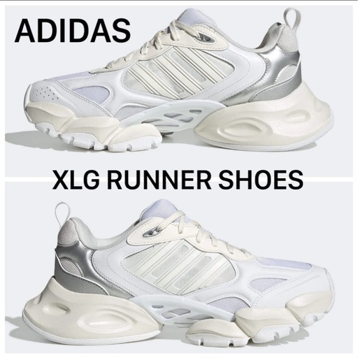 【ほぼ新品スニーカー】adidas XRG runner