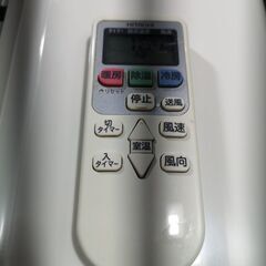 設置工事、保証付き 【日立】RAS-KJ40N2 14畳【2024年式】jvmN1197の画像