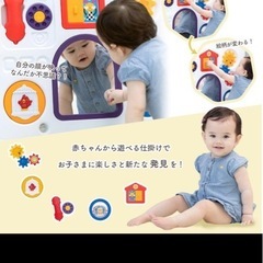 ベビーサークルの画像