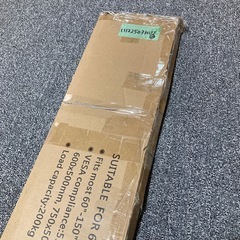 未使用品　テレビ壁掛け金具 60-150インチの画像