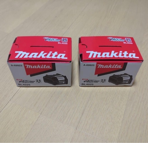 Makita BL4025 バッテリー 40V 2.5Ah 3個セット