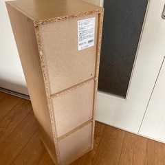 3段スリムカラーボックスの画像