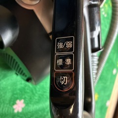 取引者決定⭐️東芝の掃除機の画像
