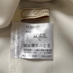 長袖ブラウスの画像