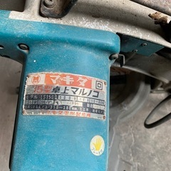 マキタ卓上丸ノコ15型の画像