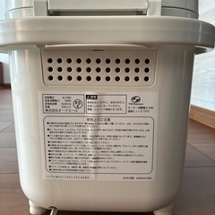 シロカ　ホームベーカリー
の画像