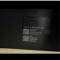 DELL モニター E2216H（2019年製） 譲りますの画像