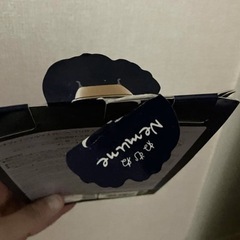 ねむね　フェイスマスク　入浴剤　バスギフトの画像