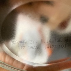 粉ミルク　雪印メグミルクぴゅあ　明治ほほえみキューブの画像