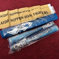 【未使用】日本ハムファイターズグッズ　４点の画像