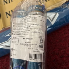 【未使用】日本ハムファイターズグッズ　４点の画像