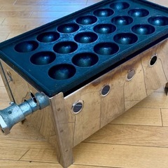 たこ焼き機　家庭用　天然ガス　都市ガス
の画像