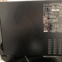 取引相談中◾️パナソニック Panasonic 電子レンジ エレック NE-MS264の画像