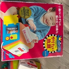 やりたい放題　おもちゃの画像